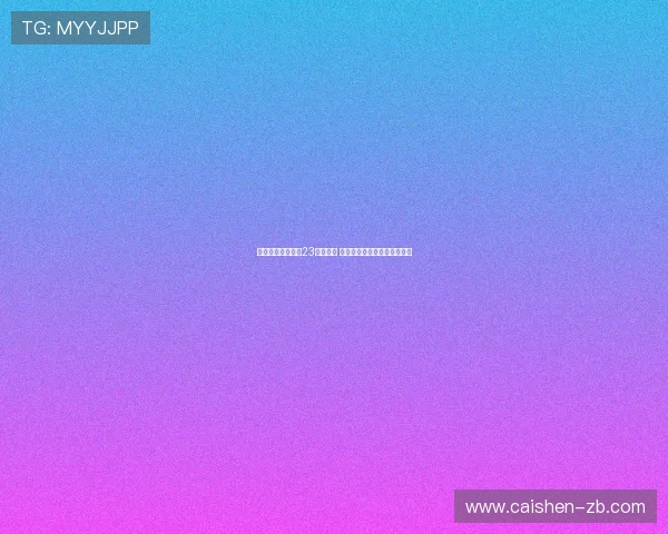 国足公布对阵沙特23人大名单 新帅首度亮相阵容配置引关注 国足公布对阵沙特23人大名单 新帅首度亮相阵容配置引关注