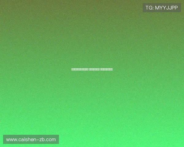 巴塞罗那迎战拜仁慕尼黑 两队激战成焦点 上演欧洲顶级对决